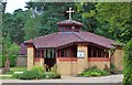 Serbian Church : Brookwood Cemetery