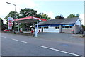 Crossburn Service Station, Douglas