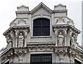 Detail of former Elite Cinema, Upper Parliament Street, Nottingham