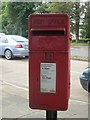 Post box beside the B6346