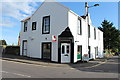 Penpont Post Office and Tea Room