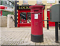 H2344 : Victorian Postbox, Enniskillen by Rossographer