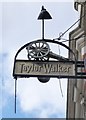 Taylor Walker cannon pub sign, Hornsey