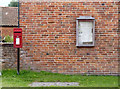 West Drayton postbox ref DN22 15