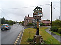 Turning of A148 to Bodham