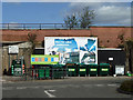 Recycling centre, Raynes Park