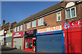 Shops in Kitts Green, Birmingham