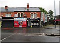 Shops in Pershore Road, Stirchley, Birmingham