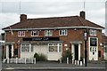 The Stirrup Cup Pub, Brays Road, Sheldon, Birmingham