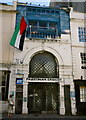 Palestine in Bristol