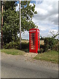 TM0233 : Telephone Box on Dedham Road by Geographer