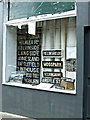 Old Glasgow tram signs