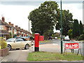 Damson Road near the junction with Coppice Road, Elmdon Heath