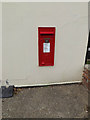 Stratford St.Mary Post Office Postbox