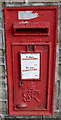 King George VI postbox in a wall, Pontycymer