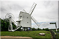 Chishill Windmill