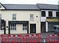 Camlough Dental Practice, Camlough