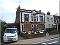 The Horseshoe, Strood