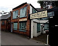 Farmer Bros Ltd, Park Lane, Melton Mowbray