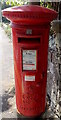 King George VI postbox near Langland Bay, Swansea