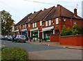 Another four shop units in Rose Avenue, Tolladine, Worcester