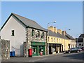 The Post Office, North Street, Crossmaglen