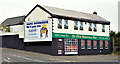 The disguised former "Boundary Bar", Greencastle, Newtownabbey (September 2014)