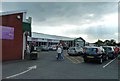 Entrance to Chepstow Garden Centre