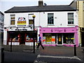 S4798 : Repair Shop / Virgo, Portlaoise by Kenneth  Allen