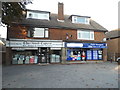 Shops on The Street, Charlwood