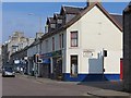 High Street and Spey Avenue