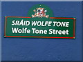 W3841 : Sign, Sráid Wolfe Tone, Clonakilty by Kenneth  Allen