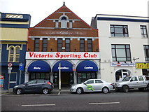 W6772 : Victoria Sporting Club, Cork by Kenneth  Allen