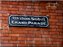 W6771 : Street name, Grand Parade by Kenneth  Allen