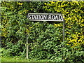 Station Road sign