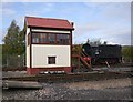 NH8912 : Aviemore Speyside signal box by Craig Wallace