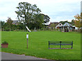 Recreation ground at Ousby