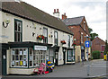 Crowle - buildings on south side of Market Place