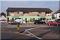 Shops near Sandy Lane