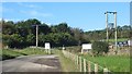 Ardownie Quarry entrance