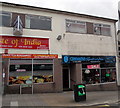 Ganesha Handicrafts, Caerphilly