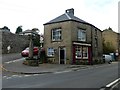 Farm shop in Stoney Middleton