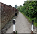 Path east from the showground, Shrewsbury