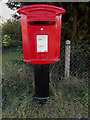 Kedington Postbox