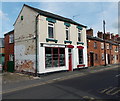 Former domestic appliances shop in Wem