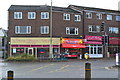 Shops on the corner of Green Lane, Blackwater