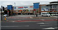 Buses only entrance to the Tesco Extra site in Yate