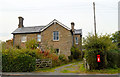 Former Drill Hall, Kington