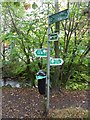 Signpost in Allander Park for West Highland Way & Clyde Coastal path