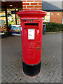 Earlway Fiveways TRO Postbox